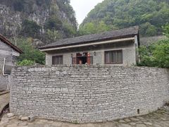 -高荡千年布依古寨旅游景区