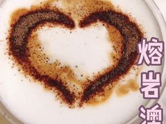 心形巧克力粉-Peet's 皮爷咖啡(东湖路手作店)