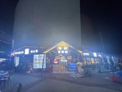 -陈帅夜排档·龙虾·炒菜·烤串(世茂店)