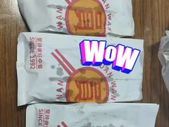 -大圆碗•T骨大排饭(永安道店)