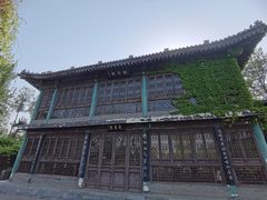-中国农业博物馆