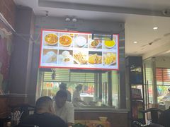 -方中山胡辣汤(正光路店)