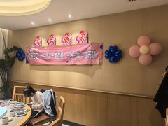 -胡家大厨(西三庄店)