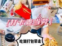 -麦当劳(西单明珠店)