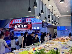 -驻海渔市(置信店)