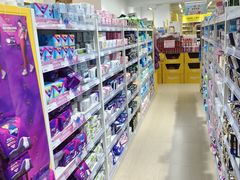 -BIGOFFS 超级折扣(仁恒伊势丹店)