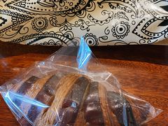 巧克力香蕉羊角包-OUR Bakery(三里屯太古里店)