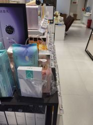 -AFIONA妍丽
