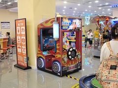 -万达宝贝王成长乐园(重庆永川店)