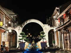 -大理古城
