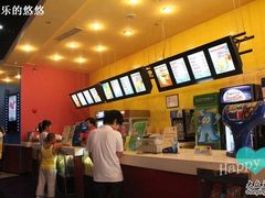 -SFC上影影城(新世界店)