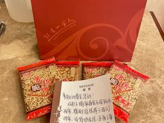 -南通金石国际大酒店