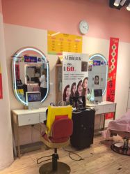 -爆米花儿童美发乐园(中街恒隆店)