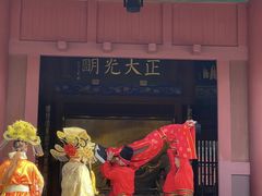 -开封包公祠