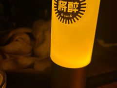-将醉民谣·烧烤江湖菜酒馆(大石店)