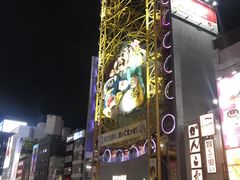 -心斋桥