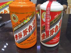 -醉真实酒批发行·茅台·五粮液·红酒寄卖回收