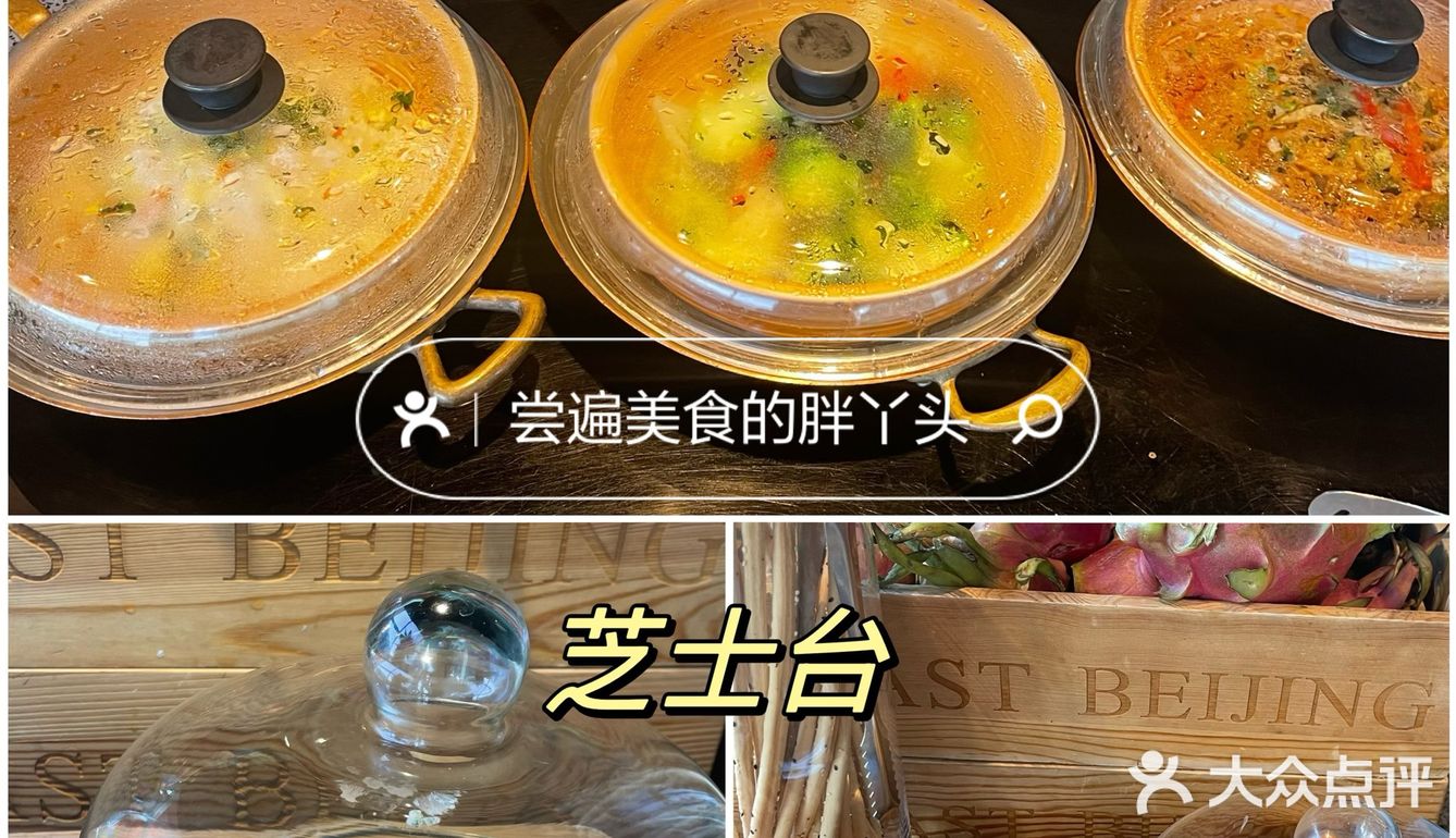 甜品脑袋的自助好店回头看（11）-东隅酒店