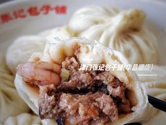 -津门张记包子铺(华昌道店)