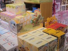 -九木杂物社(首开通州万象汇店)