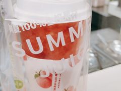 -树夏(建设路店)