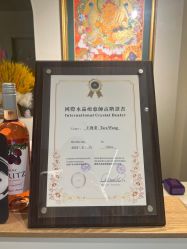 -沐迪珠宝&法佑艺术疗愈空间