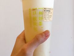 -奈雪的茶(领展中心城店)