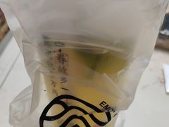 -眷茶臻选(中原万达店)