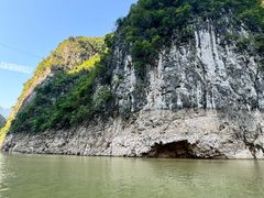 -神农溪纤夫文化旅游区