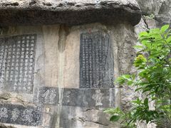 -桂林独秀峰王城景区