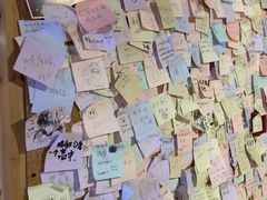 -白兔子密室(长寿路店)