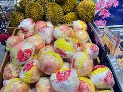 -友谊超市(海拉尔店)