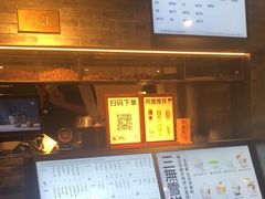 -阿嬷手作(深圳梅林卓悦汇店)