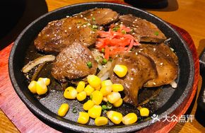 Premium Thick Pan-Seared Beef Tongue