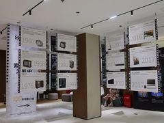 -Sony Store 索尼(上海淮海中路店)