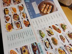 -去茶去餐厅(中央大街店)