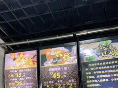 -攀枝花·任德琼·盐边羊肉米线