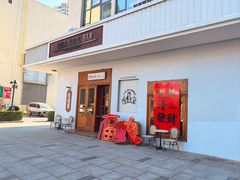 -ZAZA.CAFE.BAR