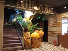 -野人部落(中街店)
