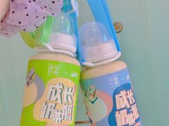 -奈雪的茶(金地广场店)