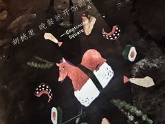 -胡桃里乐队酒馆(鎏嘉码头店)