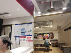 -乡村基(渝中区得意世界餐厅)