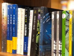 -百新书局(尚悦湾店)