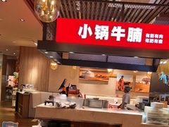 -西贝(科华王府井店)