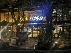 -旧雨咖啡·CoffeeFORU(黄村奥体店)