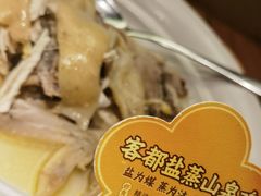 -话梅·客家小厨(东门店)