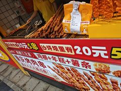 -味子夫鸡柳(解放碑总店)