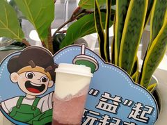 -益禾堂(南坪亿象城店)