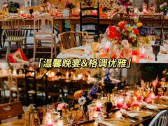-沉浸北京·团建旅行·密室剧本杀·年会会议轰趴拓展