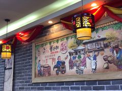 -曹丞相·地锅鸡·地锅鱼(武林店)